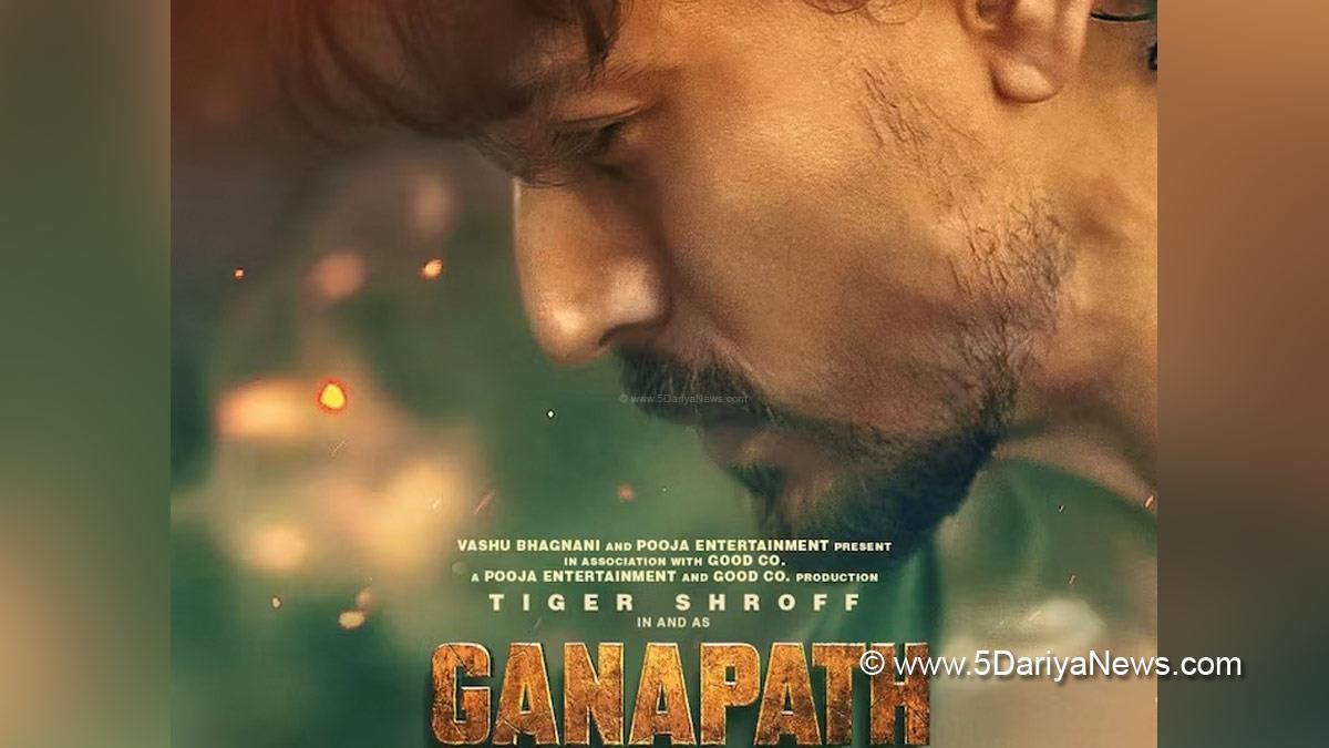 Bollywood, Entertainment, Mumbai, Actor, Cinema, Hindi Films, Movie, Mumbai News, Ganapath, Ganapath Movie, Ganapath Movie Release, Amitabh Bachchan, Tiger Shroff, Ganapath Release Date