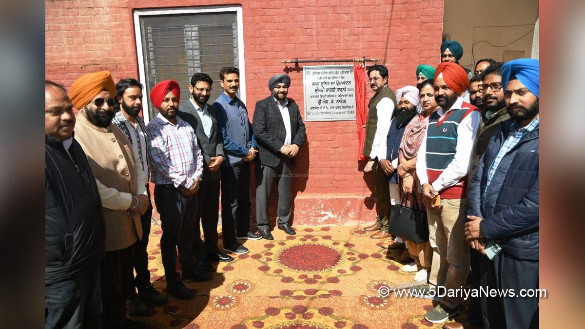 SSP Patiala, Police, Punjab Police