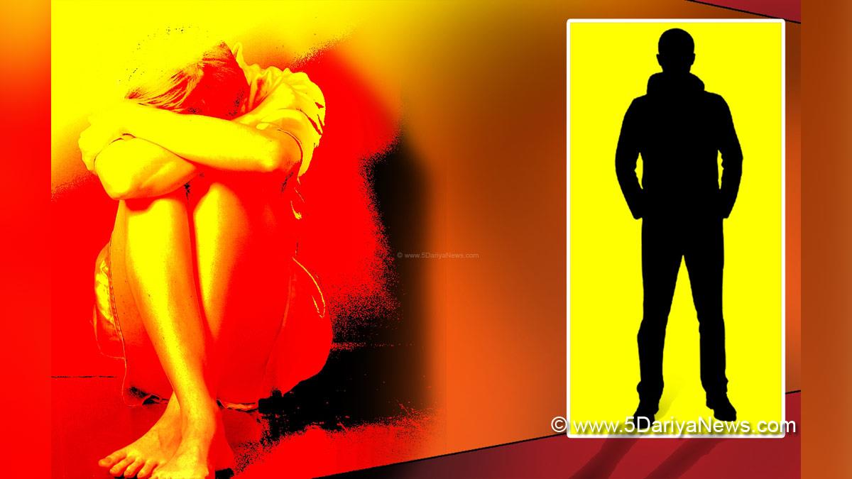 Rape News, Rape, Rapist, Rape News Gurugram