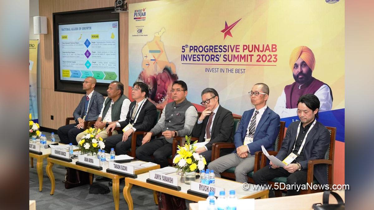 Aman Arora, AAP, Aam Aadmi Party, AAP Punjab, Aam Aadmi Party Punjab,Government of Punjab, Punjab Government, 5th Progressive Punjab Investor Summit 2023, Progressive Punjab Investor Summit, PPIS, Invest Punjab, Punjab Investors Summit 