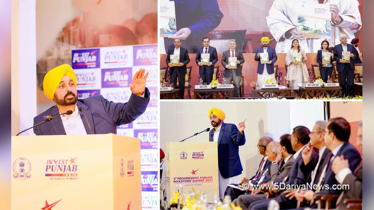 Bhagwant Mann, AAP, Aam Aadmi Party, Aam Aadmi Party Punjab, AAP Punjab, Government of Punjab, Punjab Government, Punjab, Chief Minister Of Punjab, Anmol Gaggan Mann, 5th Progressive Punjab Investor Summit 2023, Progressive Punjab Investor Summit, PPIS, Invest Punjab, Punjab Investors Summit