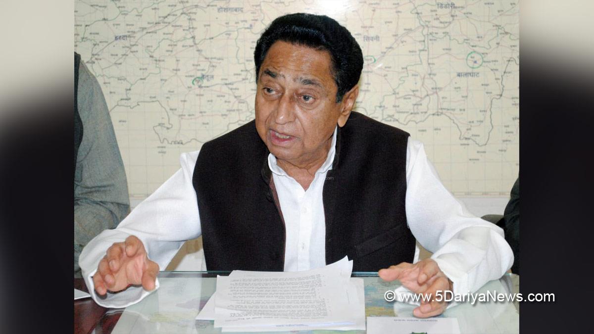 Kamal Nath, Former Chief Minister and Madhya Pradesh Congress Committee, MPCC, Congress, Indian National Congress