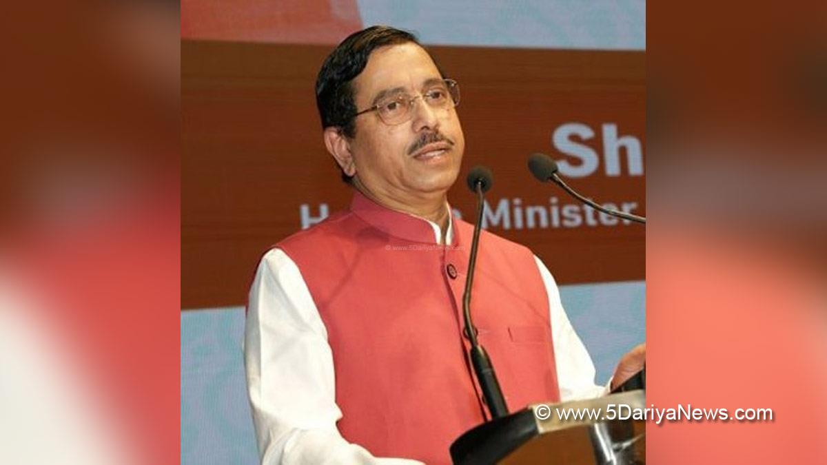Pralhad Joshi, BJP, Bharatiya Janata Party, Karnataka