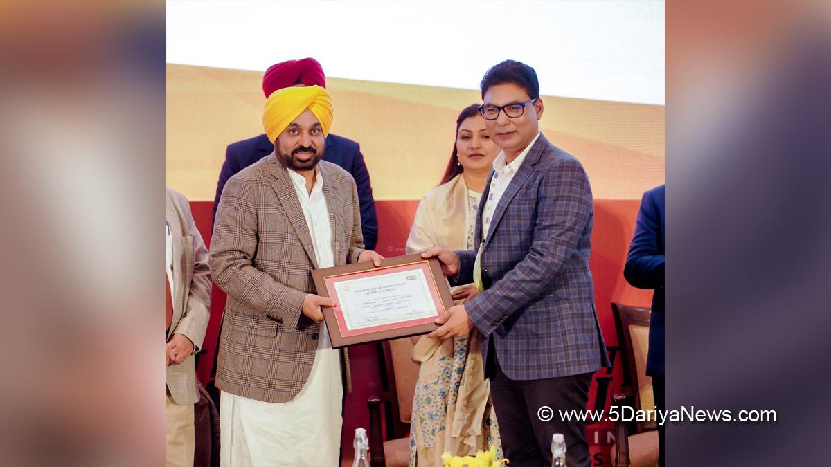 Bhagwant Mann, AAP, Aam Aadmi Party, Aam Aadmi Party Punjab, AAP Punjab, Government of Punjab, Punjab Government, Punjab, Chief Minister Of Punjab, Anmol Gagan Mann,5th Progressive Punjab Investor Summit 2023, Progressive Punjab Investor Summit, PPIS, Invest Punjab, Punjab Investors Summit, DC Tarntaran, Rishipal Singh, Tarntaran, Deputy Commissioner Tarntaran