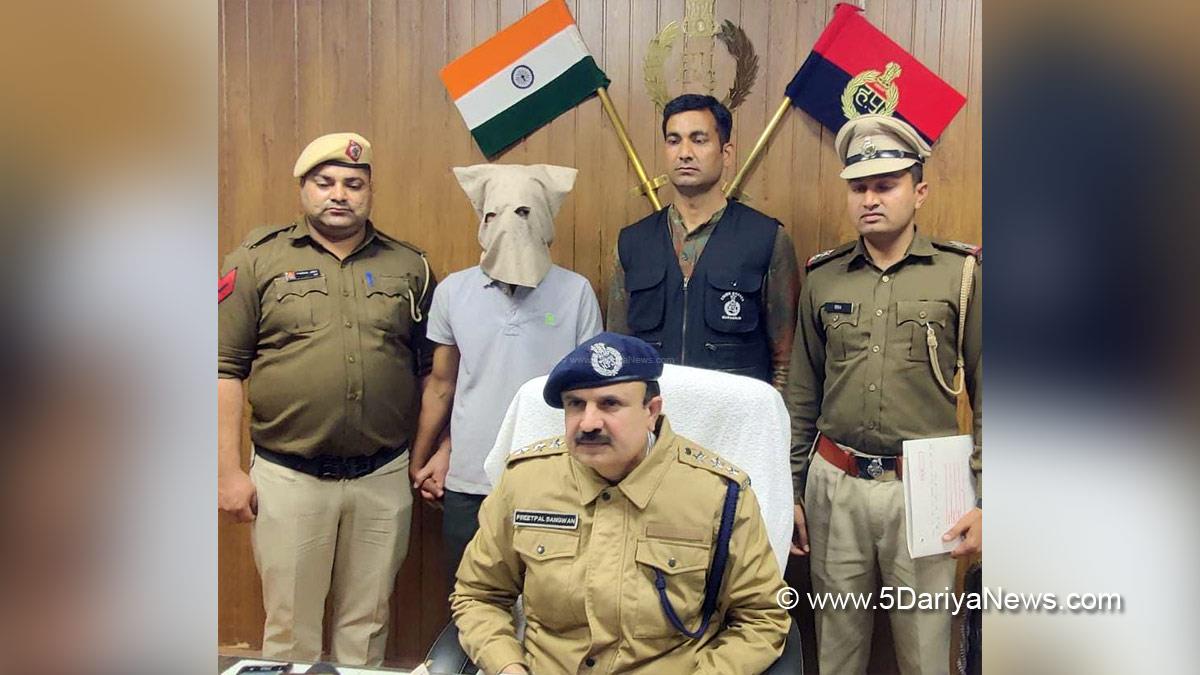 Crime News India, Crime News, Gurugram, Crime News Gurugram