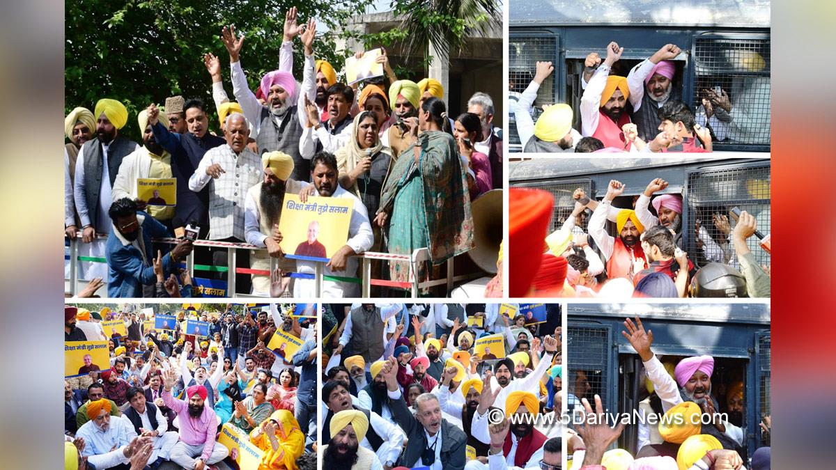 Harpal Singh Cheema, AAP, Aam Aadmi Party, Aam Aadmi Party Punjab, AAP Punjab, Government of Punjab, Punjab Government, Brahm Shankar Jimpa, Dr Balbir Singh, Laljit Singh Bhullar, Protest, Agitation, Demonstration, Strike