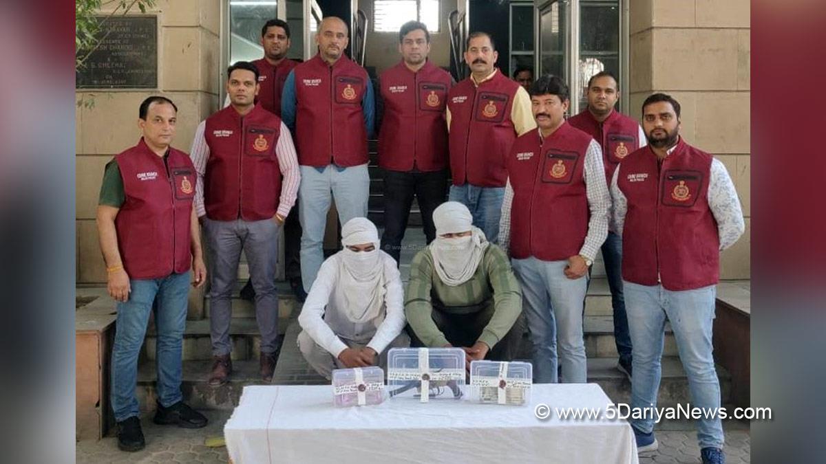 Crime News India, Crime News, New Delhi, Crime News New Delhi