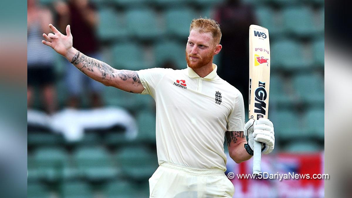 Sports News, Cricket, Cricketer, Player, Bowler, Batsman, New Zealand, England, New Zealand Vs England, 2nd Test, Ben Stokes