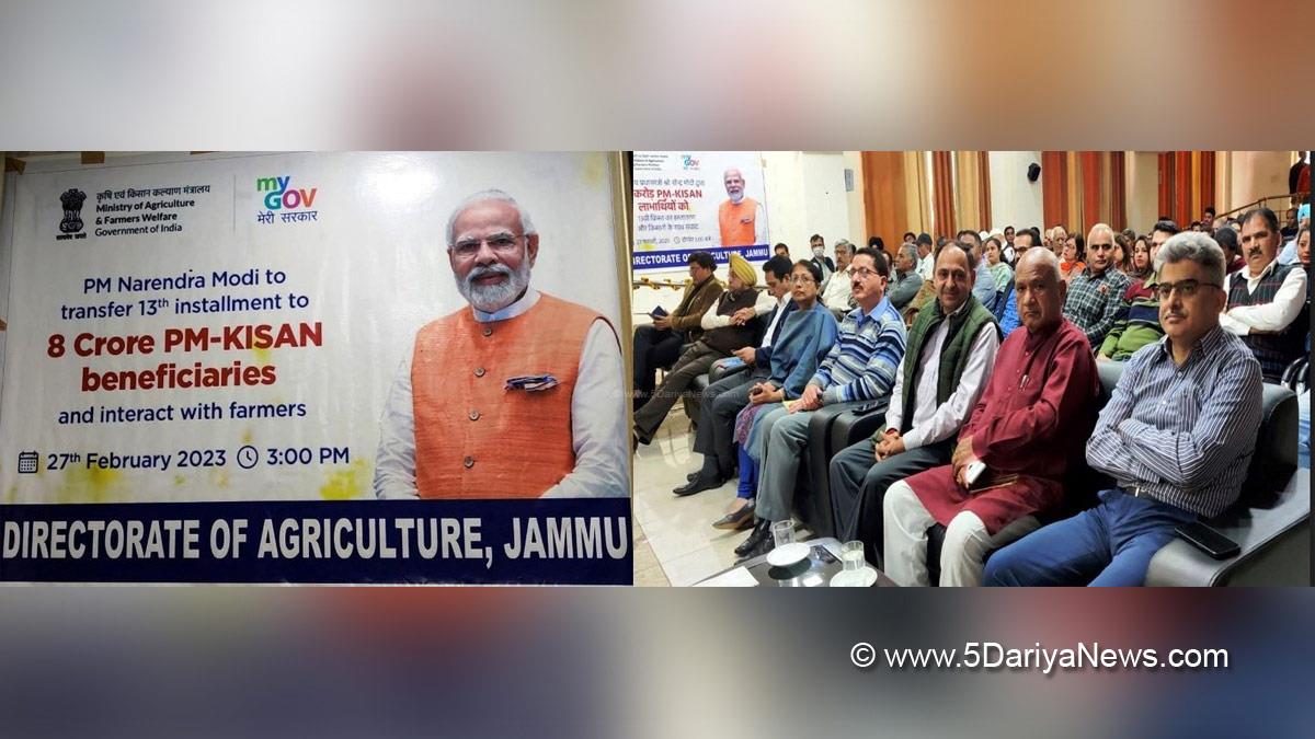 Atal Dulloo, Agriculture Production Department, Jammu, Kashmir, Jammu And Kashmir, Jammu & Kashmir