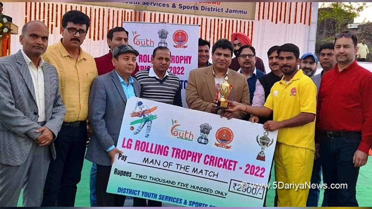 Jammu, Secretary Youth Services and Sports, Sarmad Hafeez, Jammu And Kashmir, Jammu & Kashmir