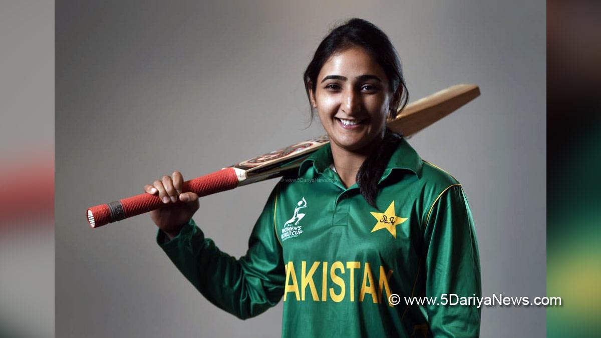 Sports News, Cricket, Cricketer, Player, Bowler, Batswoman, Bismah Maroof