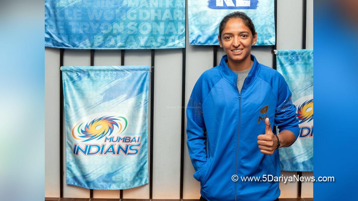 Sports News, Cricket, Cricketer, Player, Bowler, Batswoman, Womens Premier League, WPL, Womens Premier League 2023, WPL 2023, Harmanpreet Kaur, Mumbai Indians