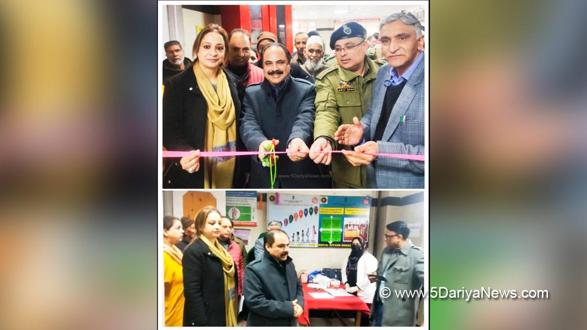 Srinagar, District Legal Services Authority Srinagar, Health Department Kashmir, Jammu And Kashmir, Jammu & Kashmir