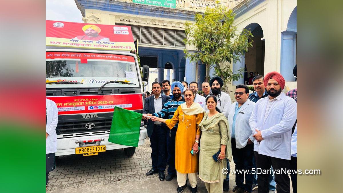 Health, Civil Surgeon Sangrur