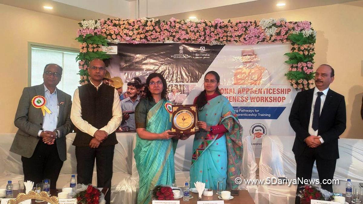 DC Ropar, Preeti Yadav, Deputy Commissioner Ropar, Rupnagar, Ropar