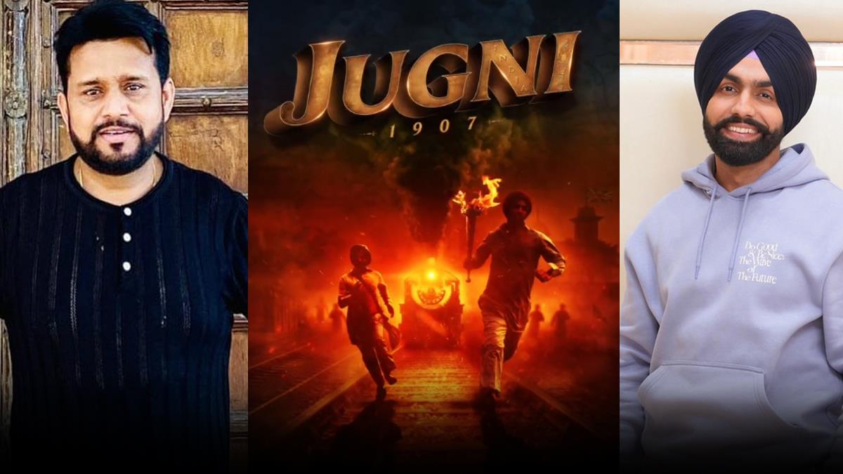 Pollywood, Amarjit Singh Saron, Ammy Virk, Karamjit Anmol, Jugni 1907, Jass Grewal, Thind Motion Pictures, Panj Paani Films, Daljit Singh Thind, Jugni 1907 Release Date, Jugni 1907 Movie, Jugni 1907 Cast, Jugni 1907 Movie Release Date, Jugni 1907 Movie Cast, Ammy Virk Karamjit Anmol, Ammy Virk Karamjit Anmol Movie, Jugni 1907 Ammy Virk