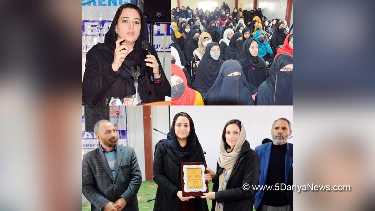 Baramulla, DDC Baramulla, Deputy Commissioner Baramulla, Dr Syed Sehrish Asgar, Dr. Syed Sehrish Asgar, Kashmir, Jammu And Kashmir, Jammu & Kashmir, District Administration Baramulla