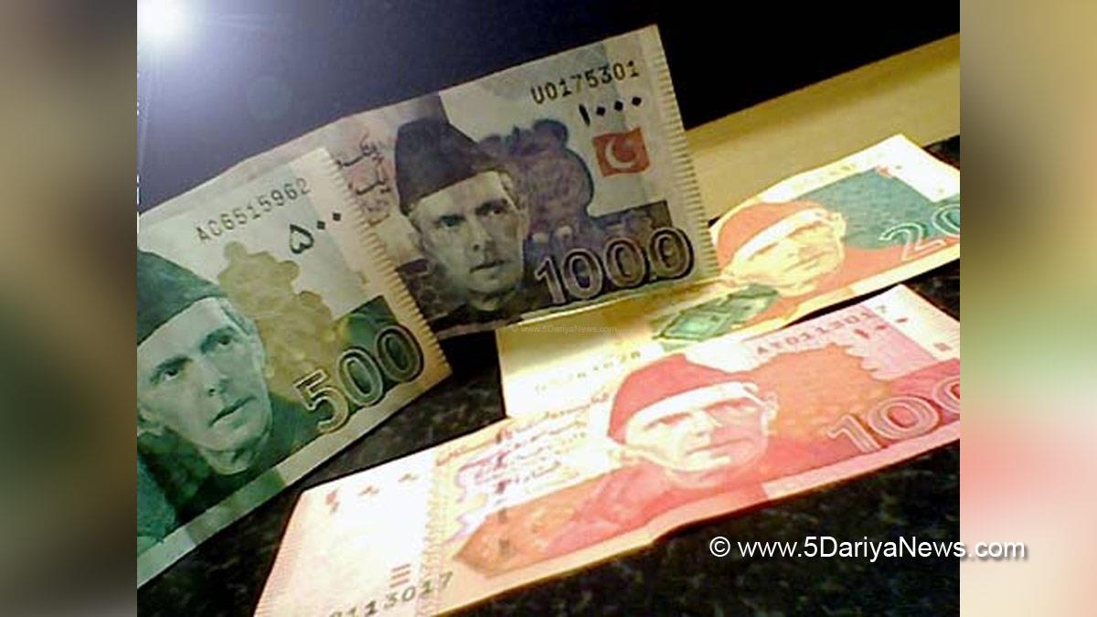 Khas Khabar, Pakistan, Pakistani Rupee, State Bank of Pakistan, SBP, US Dollar