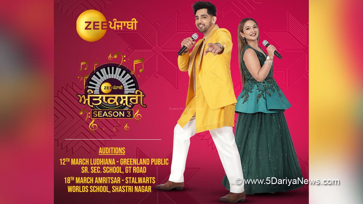 TV, Television, Entertainment, Chandigarh, Actor, Actress, Chandigarh News, Zee Punjabi