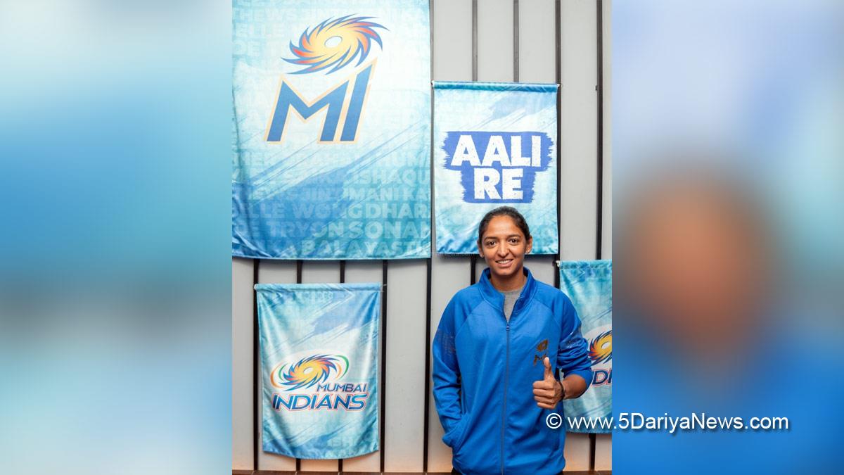 Sports News, Cricket, Cricketer, Player, Bowler, Batswoman, Womens Premier League, WPL, Womens Premier League 2023, WPL 2023, Harmanpreet Kaur, Mumbai Indians