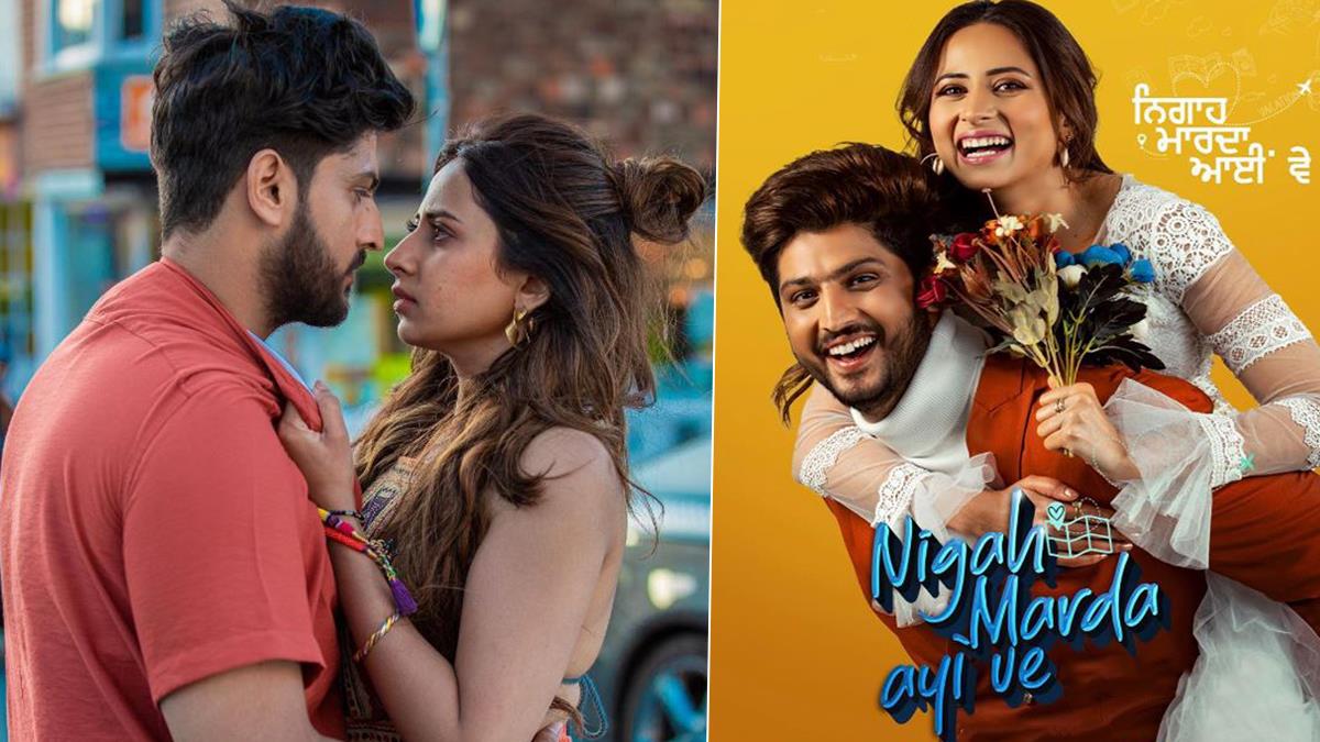 Pollywood, Gurnam Bhullar, Sargun Mehta, Nigah Marda Ayi Ve, Nigah Marda Ayi Ve Release Date, Nigah Marda Ayi Ve Cast, Nigah Marda Ayi Ve Movie, Nigah Marda Ayi Ve Movie Release Date, Nigah Marda Ayi Ve Movie Cast, Nigah Marda Ayi Ve Movie Songs, Nigah Marda Ayi Ve Movie Poster, Nigah Marda Ayi Ve Poster, Nigah Marda Ayi Ve Trailer, Nigah Marda Ayi Ve Trailer Release Date