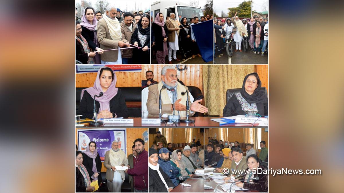 Parshottam Rupala, BJP, Bhartiya Janta Party, Union Minister of Fisheries Animal Husbandry and Dairying, Baramulla, DDC Baramulla, Deputy Commissioner Baramulla, Dr Syed Sehrish Asgar, Dr. Syed Sehrish Asgar, Kashmir, Jammu And Kashmir, Jammu & Kashmir, District Administration Baramulla