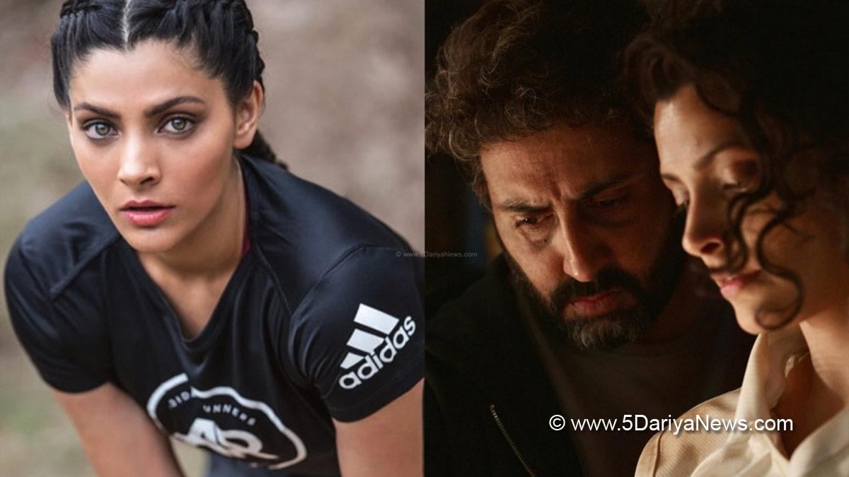 Saiyami Kher, Bollywood, Entertainment, Mumbai, Actor, Cinema, Hindi Films, Movie, Mumbai News