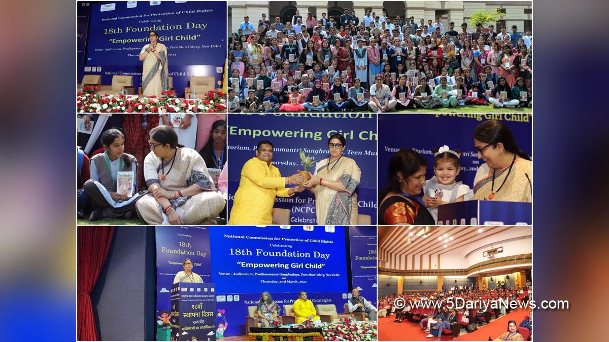 Smriti Irani, Smriti Zubin Irani, BJP, Bharatiya Janata Party, National Commission for Protection of Child Rights, NCPCR