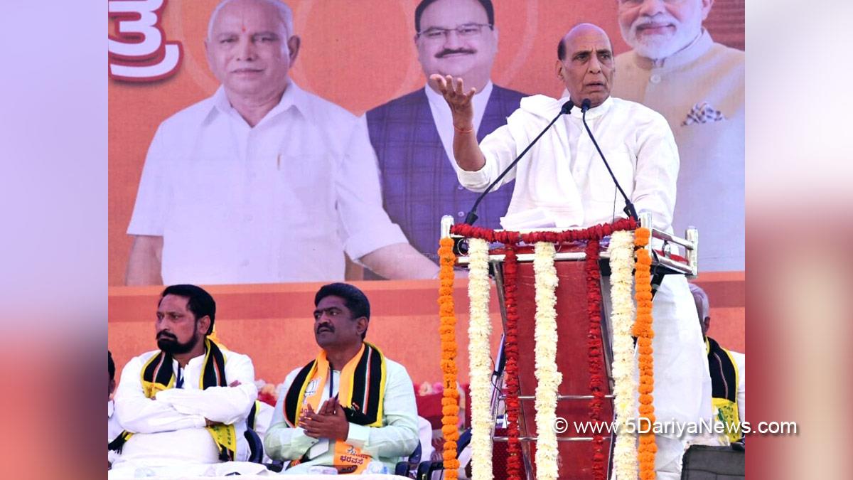 Rajnath Singh, Union Defence Minister, Defence Minister of India, BJP, Bharatiya Janata Party, B.S. Yediyurappa