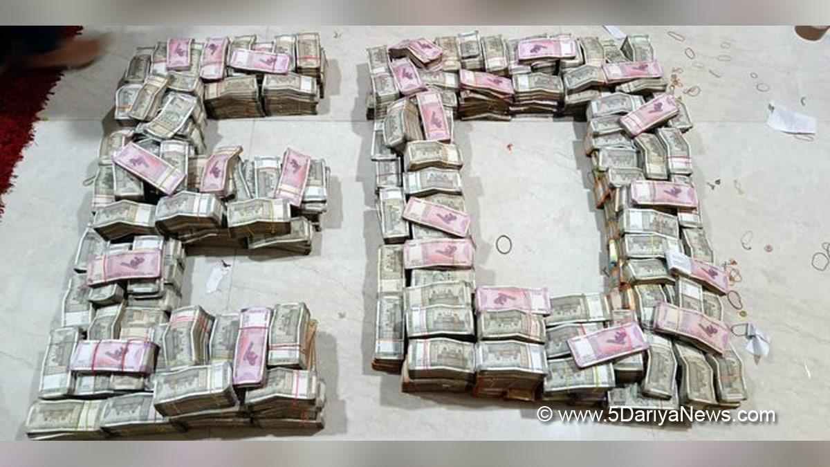 Enforcement Directorate, ED, MGNREGA, MGNREGA Fund Scam, IAS Officer Pooja Singhal