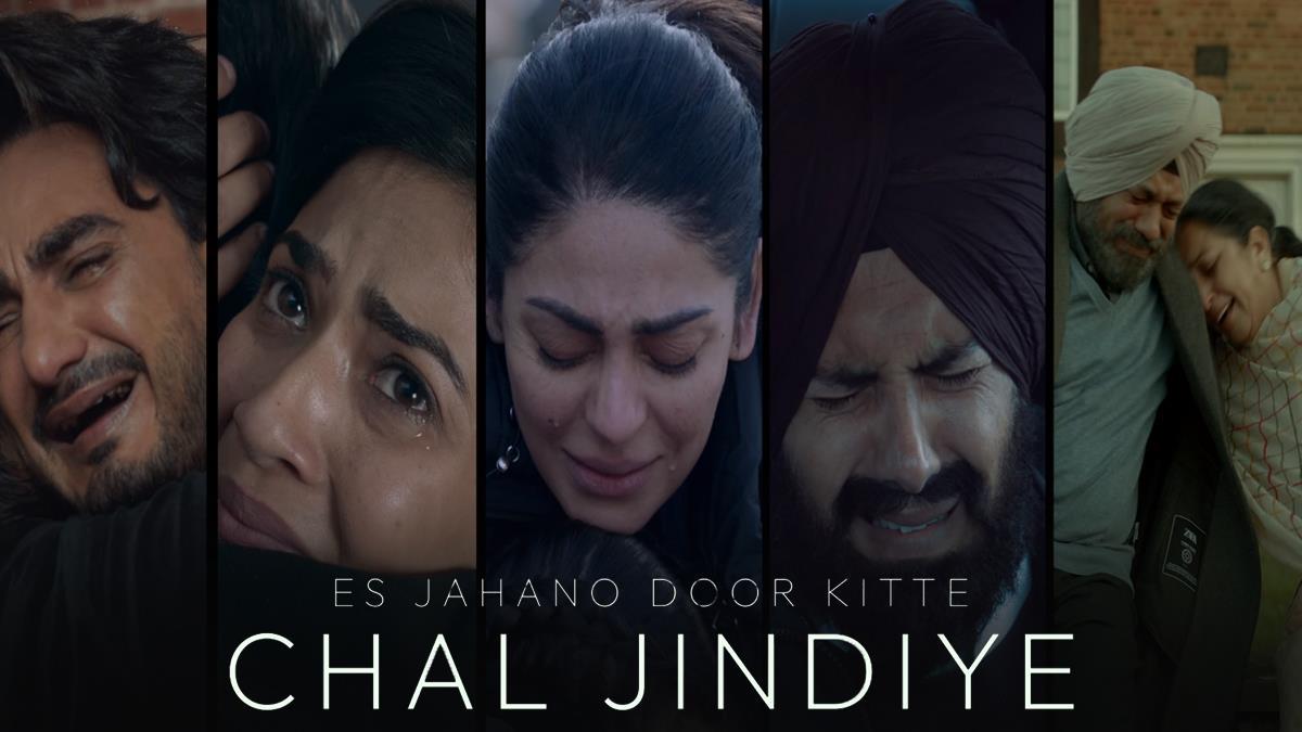 Pollywood, Neeru Bajwa, Gurpreet Ghuggi, Kulwinder Billa, Jass Bajwa , Aditi Sharma, Aditi Dev Sharma, Es Jahano Door Kitte Chal Jindiye, Es Jahano Door Kitte Chal Jindiye Movie, Es Jahano Door Kitte Chal Jindiye Release Date, Es Jahano Door Kitte Chal Jindiye Movie Release Date, Uday Pratap Singh, Jagdeep Warring, Es Jahano Door Kitte Chal Jindiye Trailer, Chal Jindiye Trailer, Es Jahano Door Kitte Chal Jindiye Movie Trailer