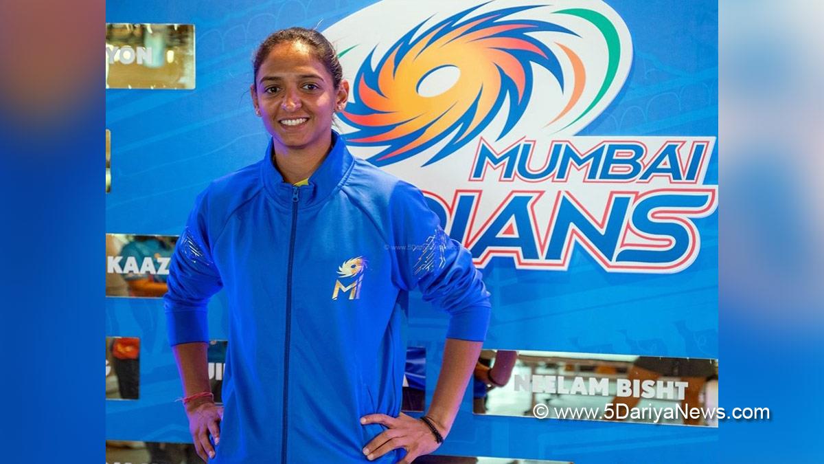 Sports News, Cricket, Cricketer, Player, Bowler, Batswoman, Womens Premier League, WPL, Womens Premier League 2023, WPL 2023, Harmanpreet Kaur, Mumbai Indians