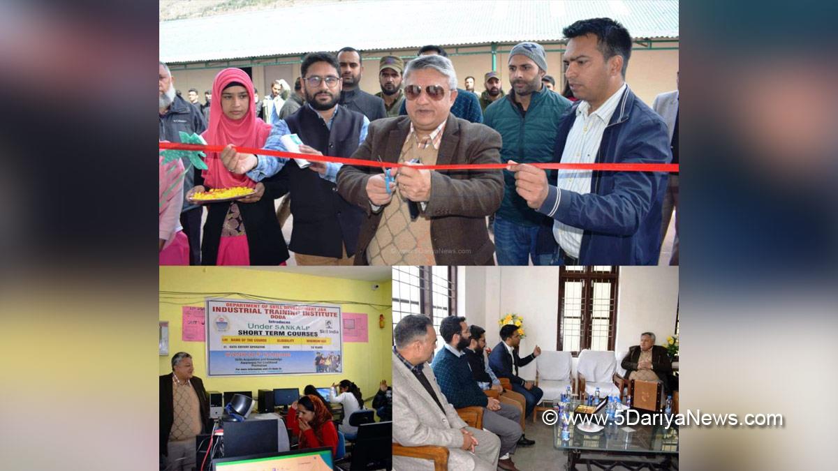 Doda, Deputy Commissioner Doda, Vishesh Paul Mahajan, Jammu, Kashmir, Jammu And Kashmir, Jammu & Kashmir, District Administration Doda, Skill Acquisition & Knowledge Awareness for Livelihood Promotion, SANKALP