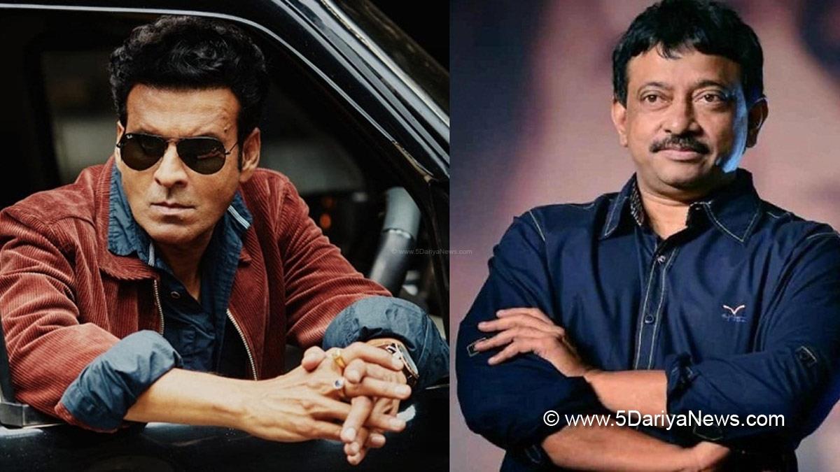 Bollywood, Entertainment, Mumbai, Actor, Cinema, Hindi Films, Movie, Mumbai News, Manoj Bajpayee, Ram Gopal Varma