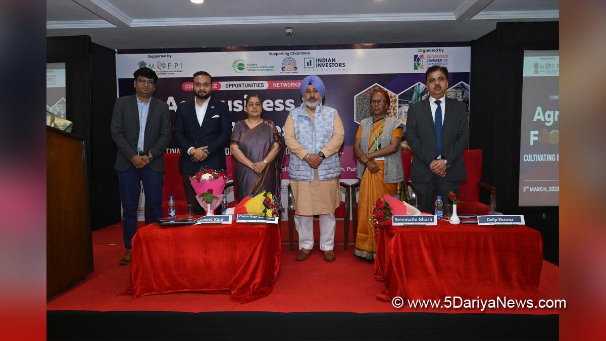 Chetan Singh Jauramajra, Chetan Singh Jormajra, Chetan Singh Jouramajra, AAP, Aam Aadmi Party, Aam Aadmi Party Punjab, AAP Punjab, Government of Punjab, Punjab Government, Knowledge Chamber of Commerce and Industry of India, KCCI