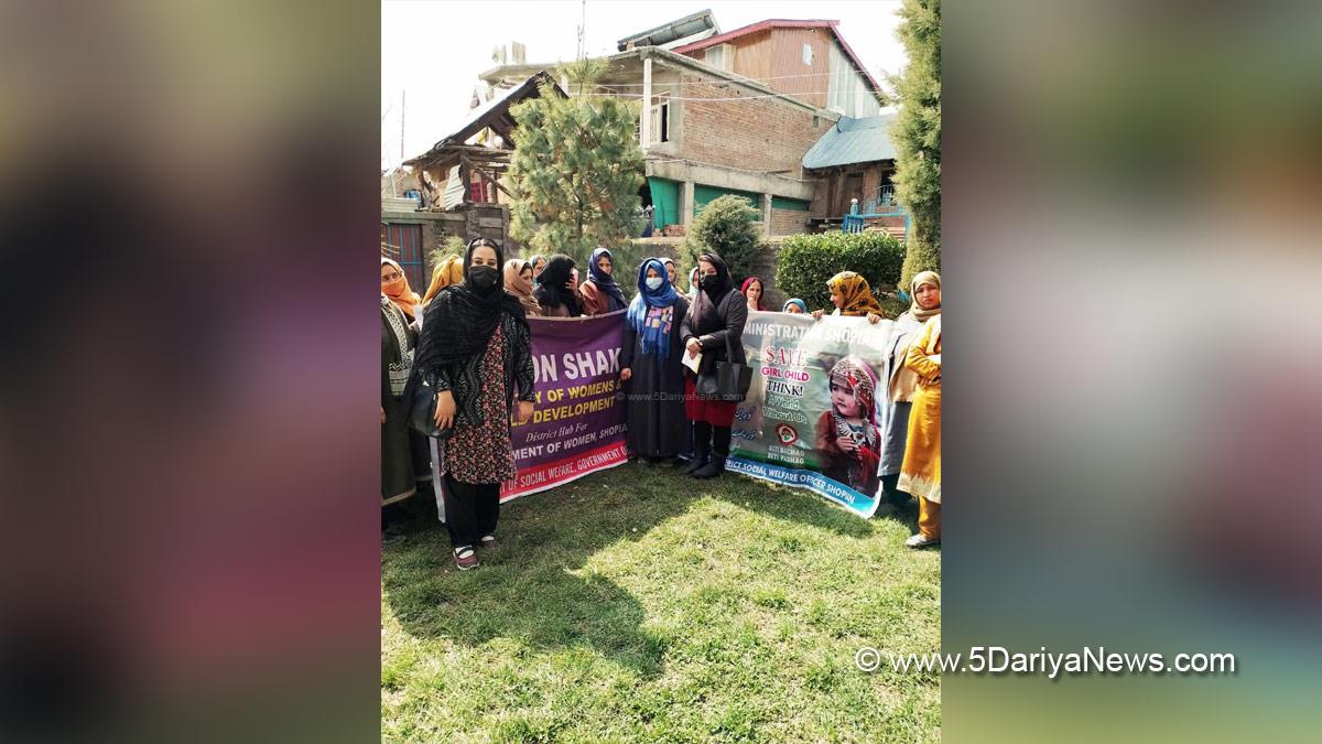 Shopian, District Hub for Empowerment of Women, DHEW, Mission Shakti Shopian, Jammu And Kashmir, Jammu & Kashmir