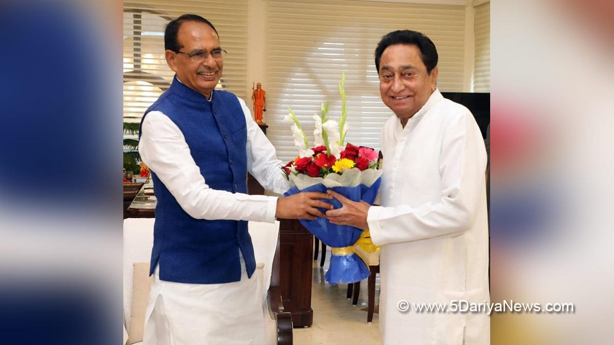 Kamal Nath, Former Chief Minister and Madhya Pradesh Congress Committee, MPCC, Congress, Indian National Congress, Shivraj Singh Chouhan, Shivraj Chauhan, Bhopal, Madhya Pradesh, BJP, Bharatiya Janata Party