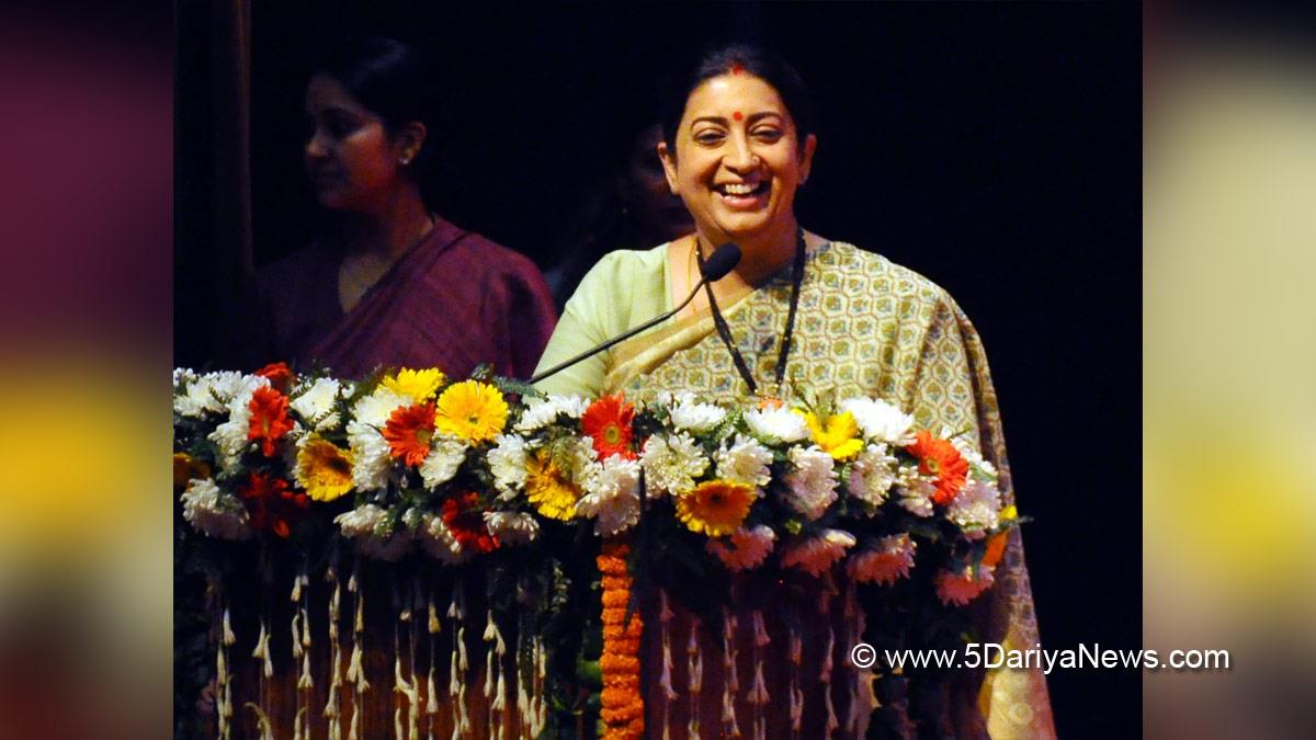 Smriti Irani, Smriti Zubin Irani, BJP, Bharatiya Janata Party, Union Textile Minister