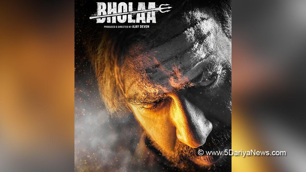 Ajay Devgn, Tabu, Bollywood, Entertainment, Mumbai, Actor, Actress, Cinema, Hindi Films, Movie, Mumbai News, Bholaa, Bholaa Trailer
