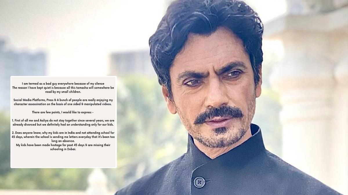 Bollywood, Nawazuddin Siddiqui, Nawazuddin Siddiqui Wife, Nawazuddin Siddiqui Brother, Nawazuddin Siddiqui Mother, Nawazuddin Siddiqui Wife Controversy, Nawazuddin Siddiqui Family Dispute, Nawazuddin SiddiquiControversy, Nawazuddin Siddiqui Today, Nawazuddin Siddiqui LAtest NEws, Nawazuddin Siddiqui Today News, Nawazuddin Siddiqui Kids