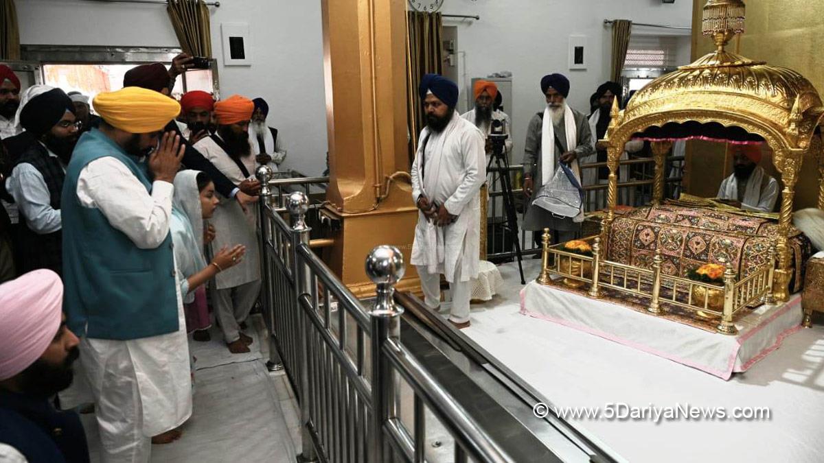 Bhagwant Mann, AAP, Aam Aadmi Party, Aam Aadmi Party Punjab, AAP Punjab, Government of Punjab, Punjab Government, Punjab, Chief Minister Of Punjab, Hola Mohalla