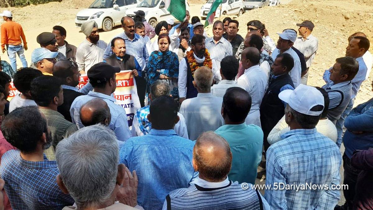 Chaudhary Lal Singh, Dogra Swabhimaan Sangathan Party, DSSP, Jammu, Kashmir, Kathua, Jammu And Kashmir, Jammu & Kashmir