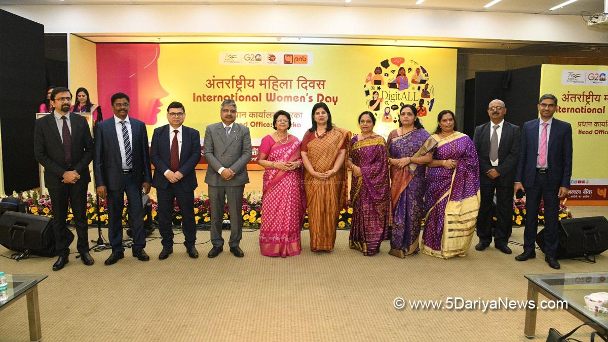Punjab National Bank, International Women’s Day, Why do we celebrate Women