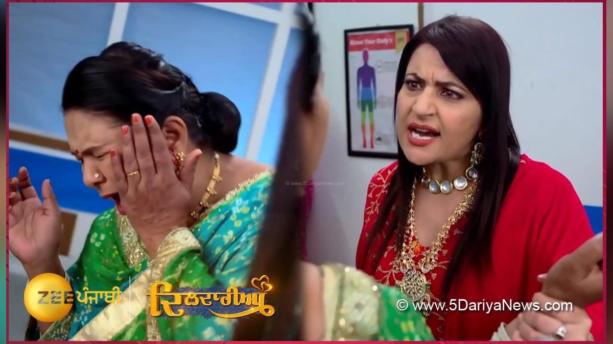 TV, Television, Entertainment, Chandigarh, Actor, Actress, Zee Punjabi, Dildariyan