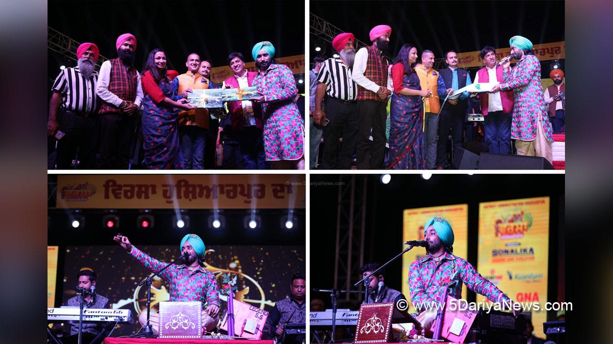 Pollywood, Music, Entertainment, Singer, Song, Satinder Sartaaj, Satinder Sartaaj Live Concert, Satinder Sartaaj Live Concer In Hoshiarpur, Bram Shanker Jimpa, AAP, Aam Aadmi Party, Aam Aadmi Party Punjab, AAP Punjab, Government of Punjab, Punjab Government, Hoshiarpur, DC Hoshiarpur, Deputy Commissioner Hoshiarpur, Komal Mittal
