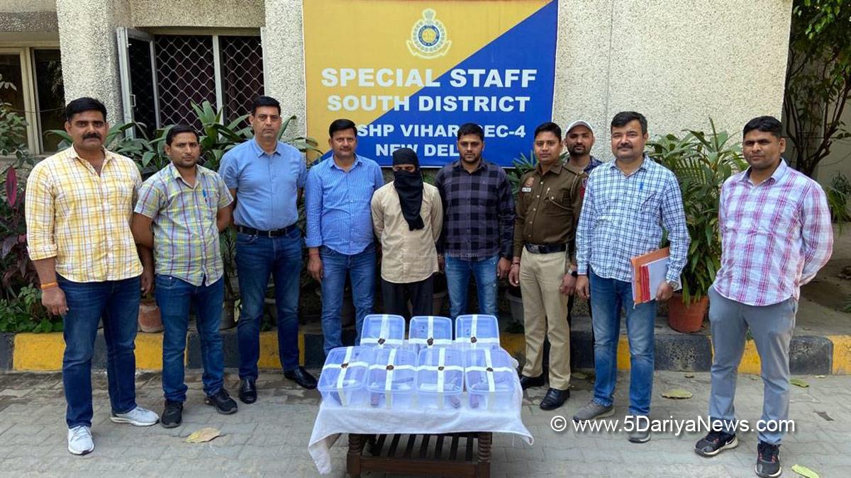 Crime News India, Crime News, New Delhi, Crime News New Delhi