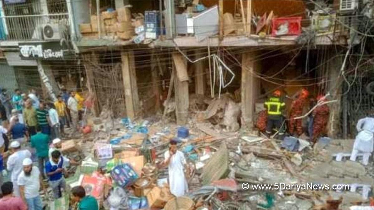 Hadsa World, Hadsa, Dhaka, Hadsa Dhaka, Blast, Explosion, Massive Explosion
