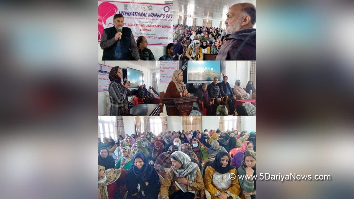 Shopian, Chief Education Office Shopian, Govt Girls Higher Secondary School Shopian, Jammu And Kashmir, Jammu & Kashmir, International Womens Day, Why do we celebrate Womens Day on March 8, Why do we celebrate Womens Day, International Women Day, International Womens Day 2023