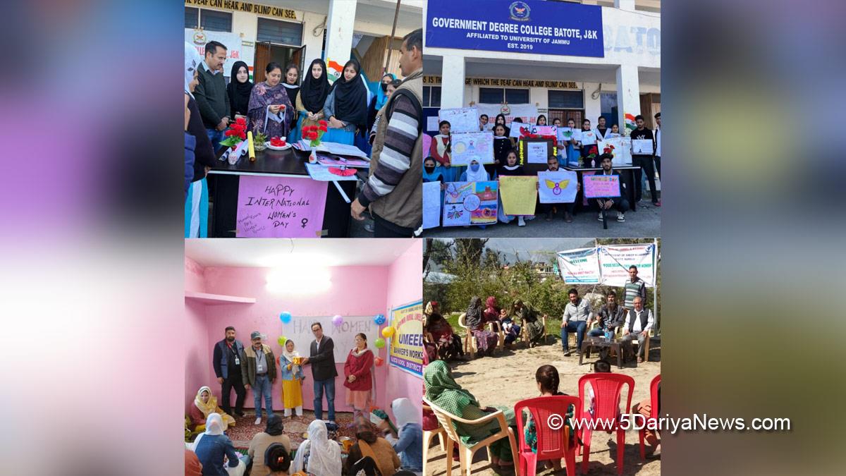 Ramban, Government Degree College Batote, Jammu And Kashmir, Jammu & Kashmir, International Womens Day, Why do we celebrate Womens Day on March 8, Why do we celebrate Womens Day, International Women Day, International Womens Day 2023