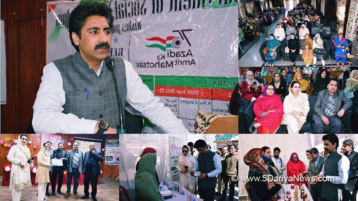 Budgam, Deputy Commissioner Budgam, DC Budgam, S F Hamid, Kashmir, Jammu And Kashmir, Jammu & Kashmir, District Administration Budgam, International Womens Day, Why do we celebrate Womens Day on March 8, Why do we celebrate Womens Day, International Women Day, International Womens Day 2023